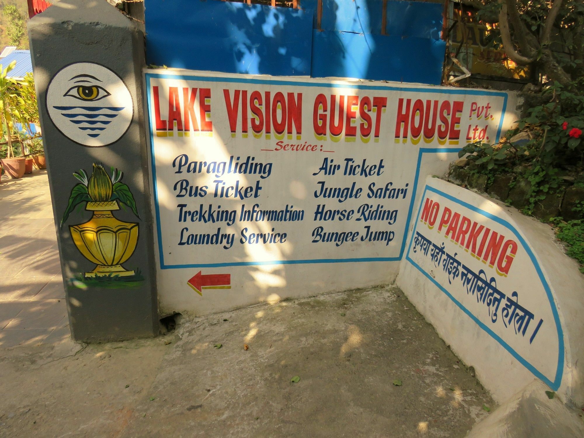 Lake Vision Guesthouse Pokhara Exterior foto